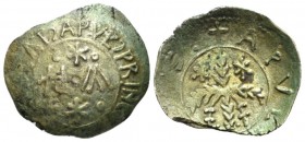 Palermo, The Normans in South Italy and Sicily. William II, 1166-1189. Apuliense circa 1166-1189, AR 19.9mm., 1.70g. Sp. 110. MIN 363. MEC 14, 396.
...