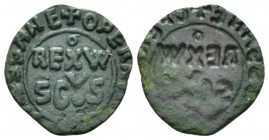 Messina, The Normans in South Italy and Sicily. William II, 1166-1189. Follaro circa 1166-1189, Æ 15mm., 0.78g. Sp. 119. MIN 368. MEC 14, 401.

Very...