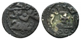 Palermo, The Normans in South Italy and Sicily. Tancredi of Hauteville King, 1189-1194. Fraction of Dirhem circa 1189-1194, Æ 9.4mm., 0.53g. Sp. 138. ...