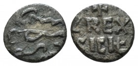 Palermo, The Normans in South Italy and Sicily. Henry VI of Hohenstaufen, Emperor 1191-1197, King of Sicily 1194- 1197. 1/4 Tercenary, Æ 9.4mm., 0.48g...