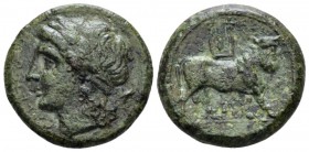 Campania, Cales Bronze circa 265-240, Æ 21mm., 7.04g. Laureate head of Apollo l. Rev. Man-headed bull standing r., head facing; lyre above. Sambon 937...
