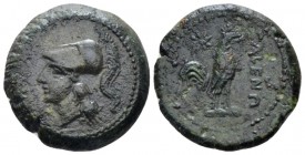 Campania, Cales Bronze circa 265-240, Æ 20mm., 6.67g. Helmeted head of Athena l. Rev. Cock standing r.; star to upper l. SNG ANS 188. Historia Numorum...