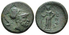 Lucania, Metapontum Bronze circa 225-200, Æ 18mm., 4.70g. Æ 17mm, 4.70 g. Helmeted head of Leucippus r. Rev. Demeter standing facing, head r., holding...