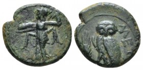 Lucania, Metapontum Bronze circa 225-200, Æ 15mm., 2.60g. Athena Alkedeimos advancing l. Rev. Owl standing on grain ear l., with head facing. Johnston...