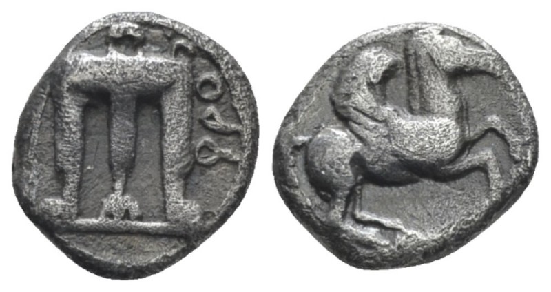 Bruttium, Croton Triobol circa 525-425, AR 10mm., 1.16g. Tripod, legs ending in ...