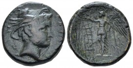Sicily, Catana Bronze circa II-I century, Æ 20mm., 6.07g. River-god Amenanos, holding rhyton, reclining l. on amphora. Rev. Owl standing r. on monogra...