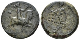 Sicily, Himera Hemilitra circa 420, Æ 20mm., 5.58g. Nude rider on goat r., holding whip and conch; below, Corinthian helmet. Rev. Nike flying l., hold...