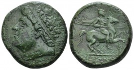 Sicily, Syracuse Bronze circa 230-215, Æ 27mm., 18.09g. Diademed head l. Rev. Horseman galloping r., holding spear. SNG ANS 959. Calciati 195.

Attr...