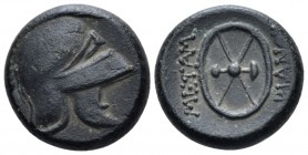 Thrace, Mesembria Bronze circa 300-250, Æ 18mm., 5.99g. Thrace, Mesembria Bronze circa 300-250, Æ 18mm., 5.99g. Crested Thracian helmet r. Rev. Legend...
