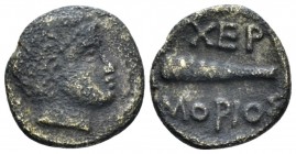 Thrace, Chersonesos Bronze III cent., Æ 16mm., 2.37g. Diademed male head r. Rev. Club. SNG BM Black Sea 801 var. (different magistrate).

About Very...