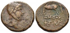 Pontus, Time of Mithradates VI, circa 85-65 BC. Amisus Bronze circa 85-65, Æ 24mm., 12.61g. Head of Perseus r., wearing Phrygian cap and chin strap. R...