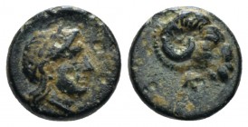 Troas, Cebren Bronze circa 387-310, Æ 9.50mm., 0.75g. Ram’s head r. Rev. Laureate head of Apollo r. SNG Copenhagen 263. SNG von Aulock 1050.

Very F...