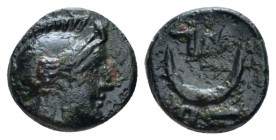 Troas, Sigeion Bronze circa 350, Æ 9.20mm., 0.97g. Helmeted head of Athena r. Rev. Crescent. SNG Copenhagen 499. SNG von Aulock 1572.

Very Fine.