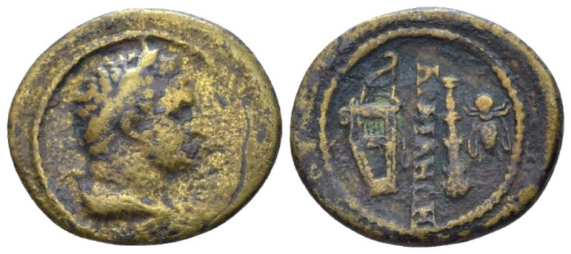 Lydia, Sardes Pseudo-Autonomous issue Bronze circa 100-140, Æ 19.5mm., 3.22g. He...