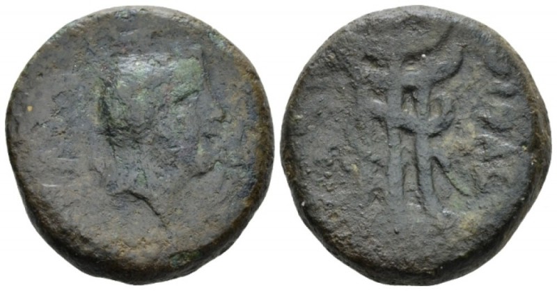 Sicily, L. Sempronius Atratinus Lilybaeum Bronze circa 36, Æ 27mm., 22.87g. Veil...