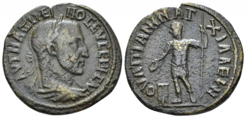 Thrace, Anchialus Maximinus I, 235-238 Bronze circa 235-238, Æ 28.3mm., 12.08g. ...