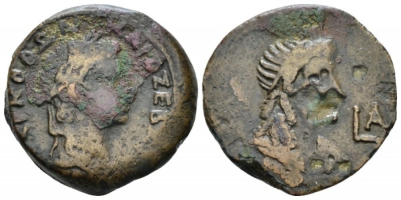 Egypt, Alexandria Otho, 15 January – mid April 69 Diobol circa 69 (year 1), Æ 24...