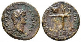 Nero, 54-68 Quadrans circa 64, Æ 18.1mm., 4.36g. Laureate head r. Rev. Table seen in perspective, bearing urn and wreath; shield resting against table...