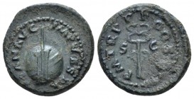 Vespasian, 69-79 Quadrans circa 74 (?), Æ 16.8mm., 3.07g. Rudder on globe. Rev. Caduceus. RIC 736. C 346.

Brwon-green patina, Very Fine.