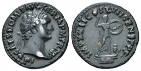 Domitian, 81-96 Denarius circa 94-95, AR 18.2mm., 2.76g. Laureate head r. Rev. IMP XXII COS XVII CENS P P P Minerva advancing r. on galley, holding sp...