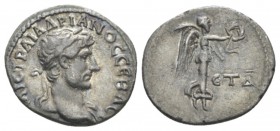 Hadrian, 117-138 Hemidrachm Cesarea-Eusebia circa 120-121, AR 15mm., 1.45g. Laureate head r., slight drapery on l. shoulder. Rev. Victory advancing r....