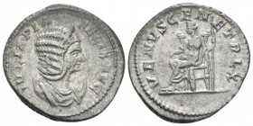 Julia Domna, wife of Septimius Severus Antoninianus circa 211-217, AR 23mm., 5.31g. Draped bust r., set on crescent. Rev. Venus seated l., holding sce...