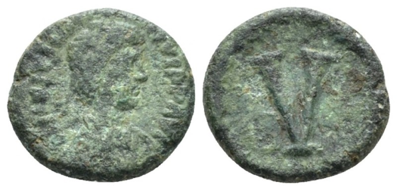 Justinian I, 527-565. Pentanummium Antiochia circa 538-565, Æ 12mm., 1.70g. Diad...