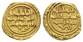 Palermo, The Arabs in Sicily. Fatimids, al-Hakim bi-amrillah, (386 - 411 AH) 996-1021. Robai circa 996-1021, AV 11.3mm., 1.00g. Sp. 18. MIR 385.

Ex...