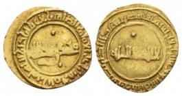 Palermo, The Arabs in Sicily. Al Zahir, 411-427 E 1020-1035 AD Robai postumo -, AV 12.1mm., 1.00g. Sp. 31. Mir 402.

Very Fine.

Ex NAC sale 20, 2...