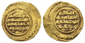 Palermo, The Arabs in Sicily. Al Munstansir 427-487 E 1036-1094 AD. Robai circa 1036-194,, AV 14.5mm., 0.95g. MIR 408 var. Sp. 36b.

Rare. Good Very...