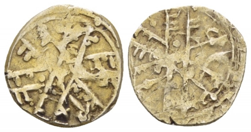 Palermo (?), The Arabs in Sicily. Ibn Al Thumnah, 1052-1062. Robai Troina circa ...