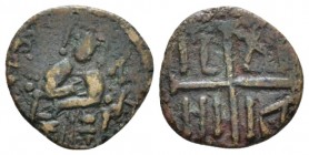 Messina, The Normans in South Italy and Sicily. Roger II as King, 1130-1154. Follaro circa 1130-1154, Æ 13.8mm., 0.72g. MEC 14, 180. MIN 22. Sp. 77. M...