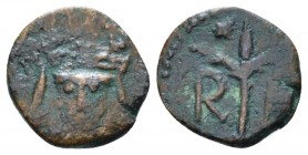 Salerno, The Normans in South Italy and Sicily. Roger II as King, 1130-1154. Fraction circa 1130-1154, Æ 10.4mm., 0.79g. MIN 257. MEC 14, -. MIR 638....