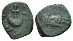 Salerno, The Normans in South Italy and Sicily. William I, 1154-1156. Fraction circa 1154-1156, Æ 10.4mm., 1.07g. MIR 690. MEC 14, 334 var. MIN 324 va...