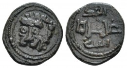 Palermo, The Normans in South Italy and Sicily. William II, 1166-1189. Fraction circa 1166-1189, Æ 13.4mm., 1.91g. MIR 37. MEC 14, 433. MIN 371.
 
 ...