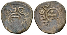 Gaeta, The Normans in South Italy and Sicily. William II, 1166-1189. Follaro circa 1166-1189, Æ 23.2mm., 5.94g. MIR 448. MIN 380. MEC 14, 421.
 
 Ve...