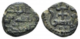 Palermo, The Normans in South Italy and Sicily. Tancredi, 1190-1194. Frazione di Dirhem circa 1190-1194, Æ 8.9mm., 0.81g. MIN 398. MIR 452. MEC 14, 44...