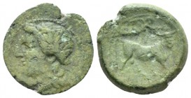 Campania, Neapolis Bronze circa 300-250, Æ 15mm., 2.55g. Laureate head of Apollo l. Rev. Man-faced bull advancing r.; above, flying Nike r., holding w...