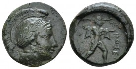 Lucania, Poseidonia Bronze circa 420-390, Æ 16mm., 2.82g. , AE 16mm, 2.82g. Head of Athena r., wearing wreathed helmet. Rev. Poseidon advancing r. His...