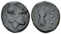 Bruttium, Cosentia Bronze circa 325-300, Æ 17mm., 4.88g. Helmeted male head r. Rev. Thunderbolt and three crescents. SNG Copenhagen 1733. Historia Num...