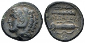 Kingdom of Macedon, Alexander III, 336 – 323 Macedonian mint Bronze circa 336-323, Æ 18mm., 5.45g. Head of Heracles l., wearing lion skin headdress. R...