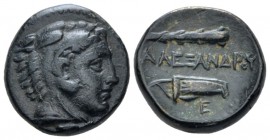 Kingdom of Macedon, Alexander III, 336 – 323 Macedonian mint Bronze circa 336-323, Æ 17mm., 6.62g. Head of Heracles r., wearing lion skin headdress. R...