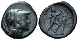 Kingdom of Macedon, Antigonos II Gonatas, 277 – 239 Bronze circa 277-239, Æ 19mm., 6.52g. Head of Athena r., wearing Corinthian helmet. Rev. Pan erect...