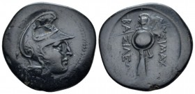 Kingdom of Thrace, Lysimacus, 323-281 Uncertain mint Bronze circa 306-281, Æ 25mm., 7.50g. . Male head in Phrygian helmet r. Rev. Trophy. SNG Copenhag...