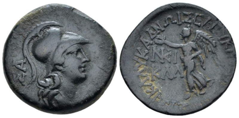 Cilicia, Seleucia ad Calycadmum Bronze II Cent., Æ 24mm., 8.67g. Helmeted head o...