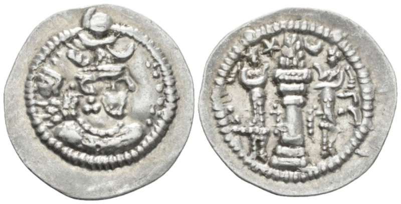 Parthia, Sasanian Kings. Peroz, 457-484. Uzbekistan Drachm circa 457-484, AR 26m...