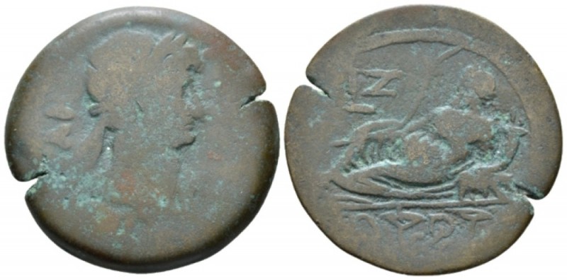 Egypt, Alexandria. Dattari. Hadrian, 117-138 Drachm circa 122-123 (year 7), Æ 33...