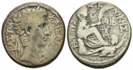 Octavian as Augustus, 27 BC – 14 AD Tetradrachm Antioch circa 4-3 BC, AR 25mm., 13.22g. Laureate head r. Rev. Tyche seated r. on rocky outcropping, ho...