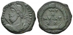 Julian II, 360-363 Æ3 Rome circa 360 - 363, Æ 19.5mm., 3.00g. D N FL CL IVLI-ANVS P F AVG Helmeted, draped and cuirassed bust left, holding spear and ...