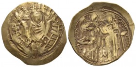 Michael VIII, 1261-1282. Hyperperon nomisma circa 1222-1254, AV 25mm., 4.14g. Bust of Mary, orans, within city walls with six groups of towers. Rev. A...
